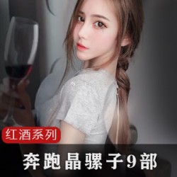 P站超级漂亮迷人的美女《混血美女》