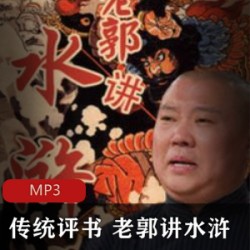 [经典小说] [百年孤独][加西亚·马尔克斯][全本][EPUB]