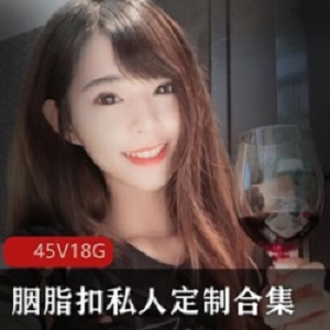 《美成熟主妇VS领导：K房火热战场，1V186M一龙掏双洞，精彩较量等你来观看》