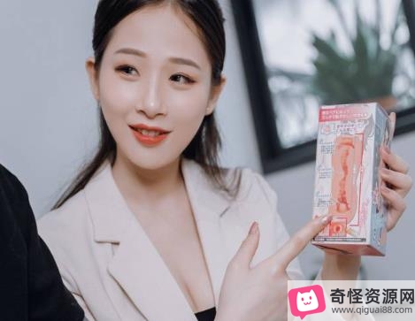 JVID高颜值SSS级极品甜美女神婕咪：飞机杯+桥本有菜名器1V281M，性感撩人的绝美容颜