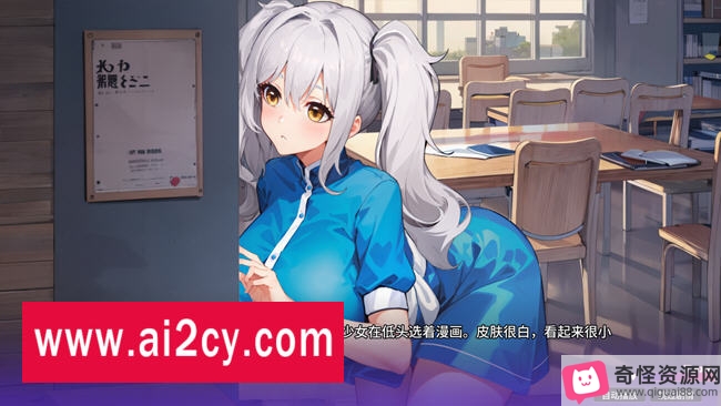 《在东京的30天》STEAM中文版养成SLG游戏解压密码pwjbl体验泡姐姐泡妹妹的乐趣快来挑战吧！