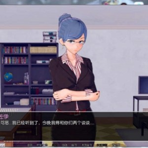 家庭教师ver0.16.0汉化版PC+安卓：动态SLG游戏，精美画风，女主互动