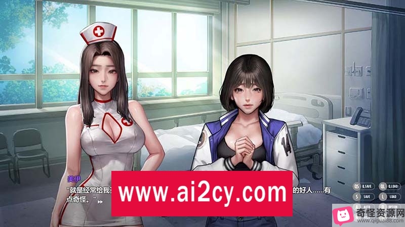 神级ADV动态2G全DLC版，KIDMO画风独特，新增密室DLC，百度云资源秒传链接