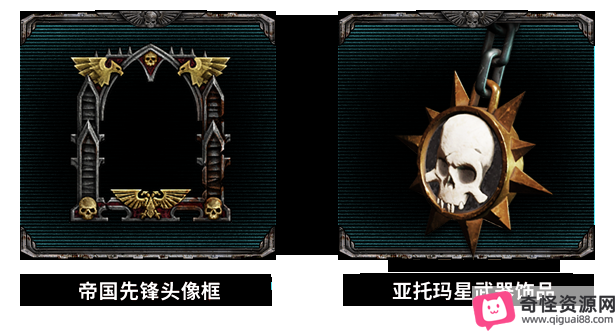 战锤40K：暗潮/Warhammer40,000Darktide-多人合作动作送击，肥鲨新作，2022年12月1日发售，支持Windows10