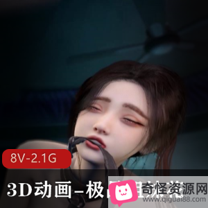 12分钟3D动画姐妹花S奉视觉用嘴爆C双F下载观看