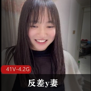 OnlyFans精选萝LAsuku40V2.3G短视频粉丝作品小身板凹陷R道具剃毛特写男友半脸下载观看