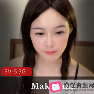 露脸女神Makabaka自拍：震震球用嘴道具P水，5小时视频，颜值表情惊艳，小伙伴们赶紧下载观看!