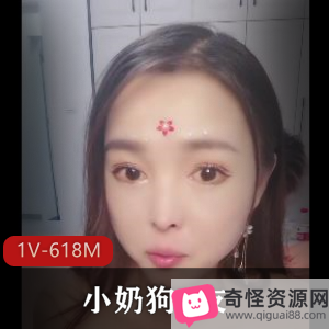 闪光灯下的小奶狗：笑容温暖观看下载