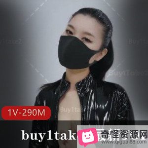 buy1take2最新JOI第6期视频NINA作品1V290M