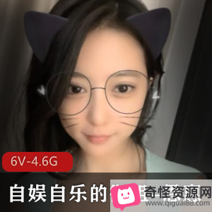 御姐恩惠：6V4.6G精品资源，木瓜白皙闪现露脸同套服装