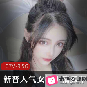 小清殿下：光“阴”罗莉身材，美腿清秀，资源丰富，绅士必收！