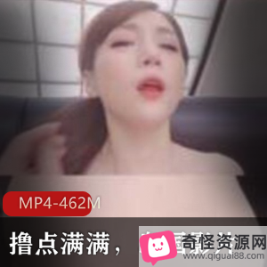 浮力姬实战：岛国美女短裙超薄丝袜，颜值身材叫声全都在贤妗MP4-462M