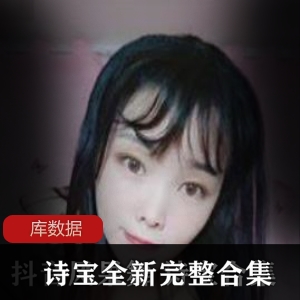 金鑫蔓笙：浮力姬颜值之最，21V-1.98G合集，人气美女主播白玉兔