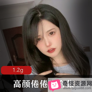 倦倦喵新晋女神浮力姬私拍合集1.2G，光“阴”姬馒头身材美腿，TiTiCOSER高颜值魅力