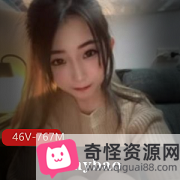 767MBonlyfans女神tonybao私拍资源合集，颜值高冷御姐妹子身材全都有