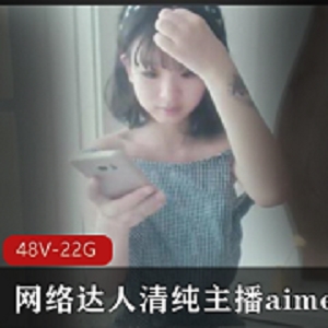 新晋网红嗝崽的码超人气浮力姬合集22V370M神秘处美少女